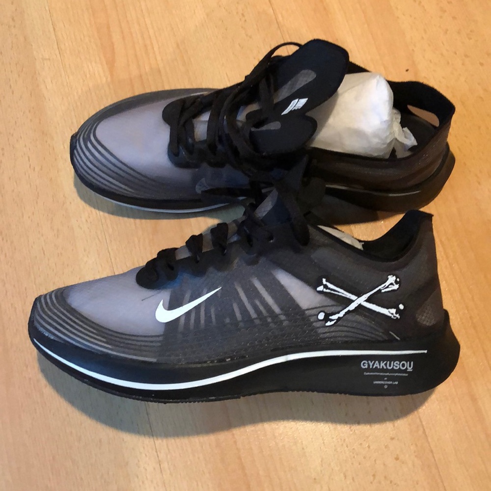 Nike x Gyakusou Zoom Fly SP